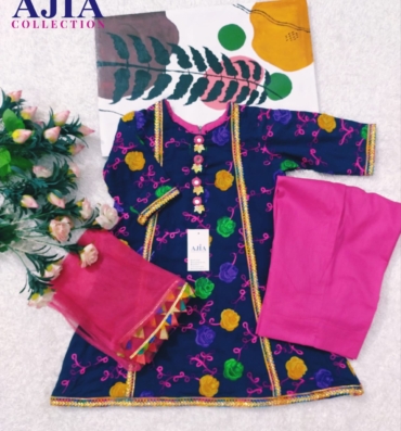 Colorful Casual Dress