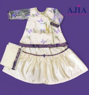 gharara