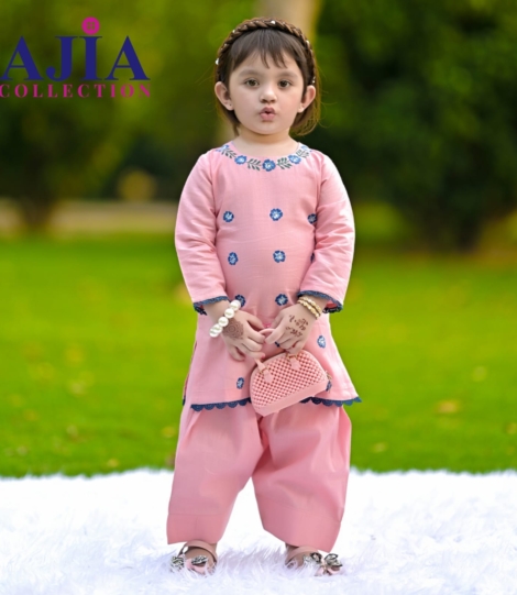 Light Pink Petal Bloom-2 Piece